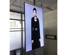 双面屏